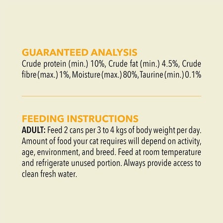 Acana Premium Salmon & Chicken Pate Cat Wet Food 85G