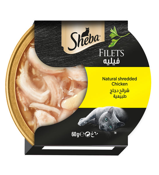 Sheba Filets Chicken Wet Cat Food – PetHQ